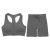 Gray Breathable Yoga Bra Shorts