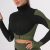 Army Green Long Sleeve Trousers