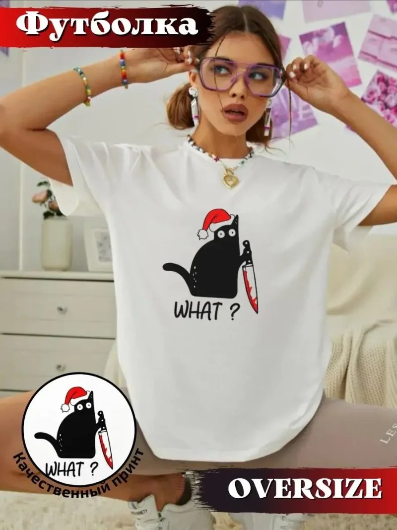 Cute Rabbit Print Women Plus Size Cotton T-Shirt Street Loose Hip Hop Shirt - Image 4