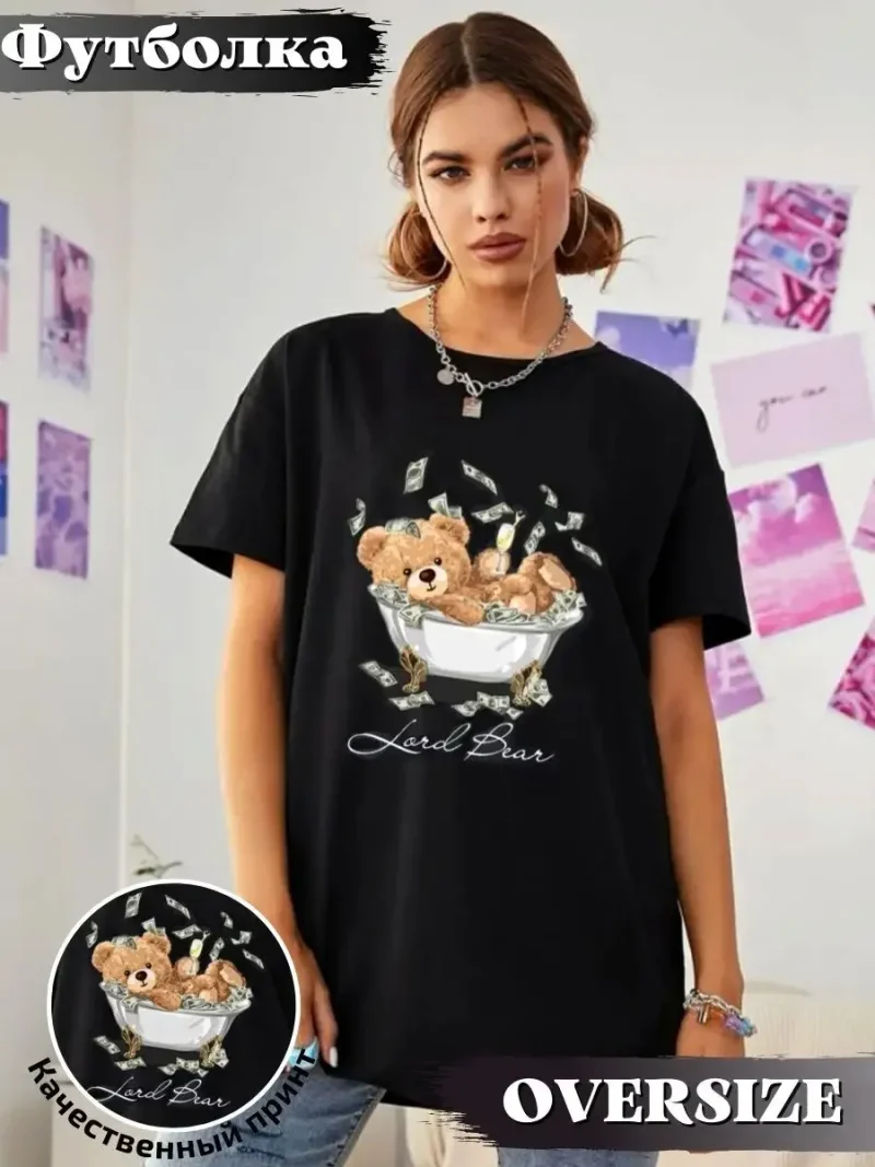 Cute Rabbit Print Women Plus Size Cotton T-Shirt Street Loose Hip Hop Shirt - Image 7
