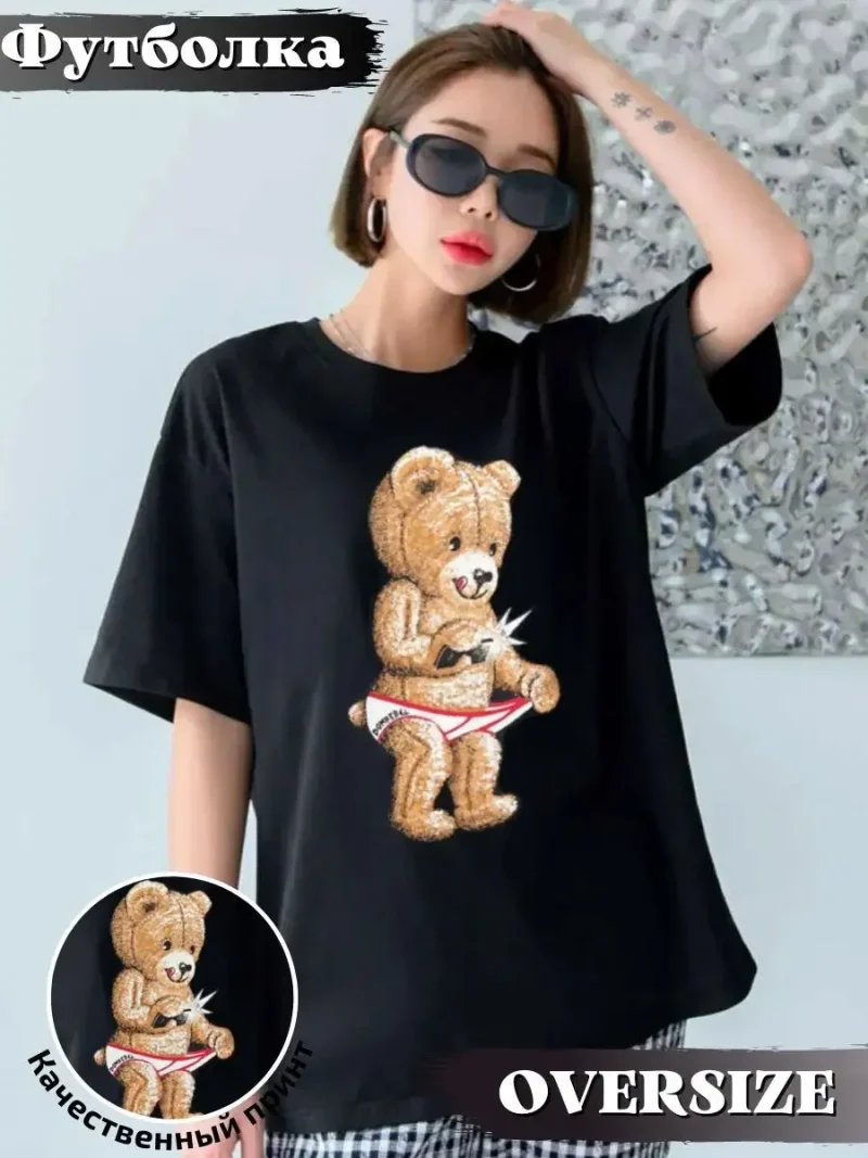 Cute Rabbit Print Women Plus Size Cotton T-Shirt Street Loose Hip Hop Shirt - Image 2