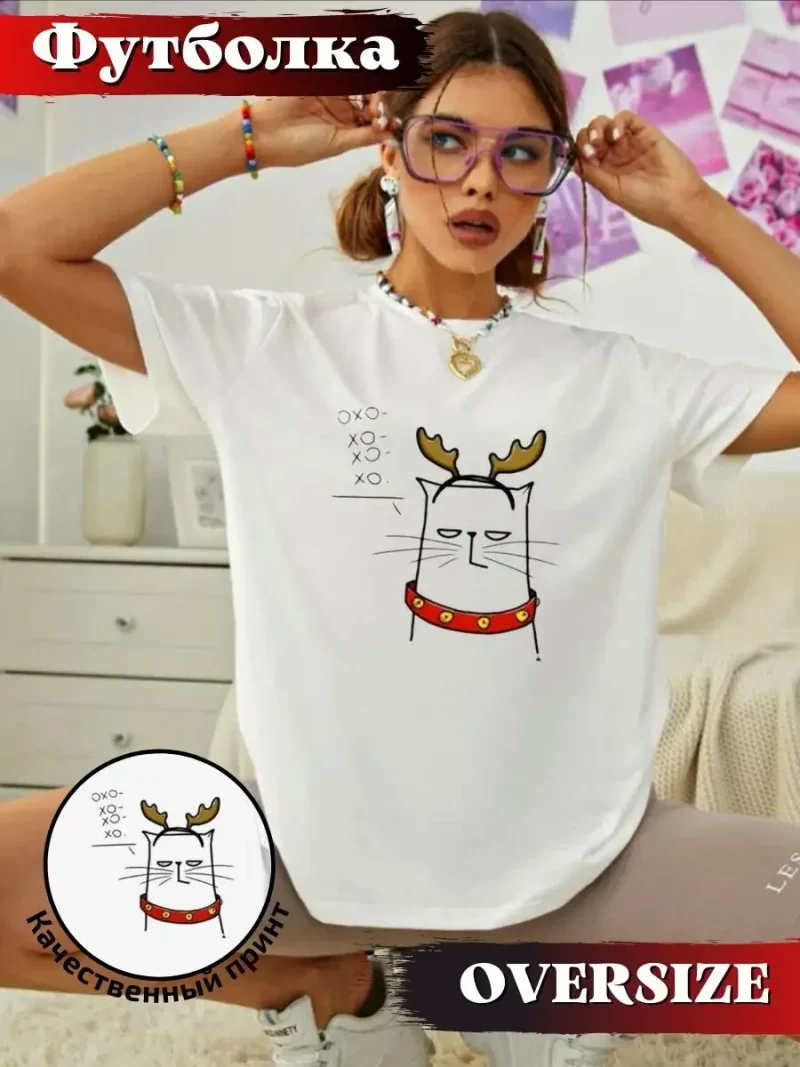 Cute Rabbit Print Women Plus Size Cotton T-Shirt Street Loose Hip Hop Shirt - Image 5
