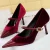 Wine Red 7cm