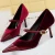 Wine Red 7cm