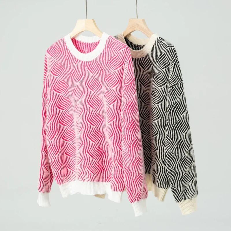 Women's Casual Striped Sweater Autumn - Image 11