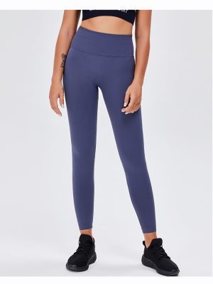 Seamless Yoga Pants – Peach Hip Lifting & Fitness Trousers