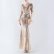 Floral Ostrich Feather Evening Dress for Winter Events