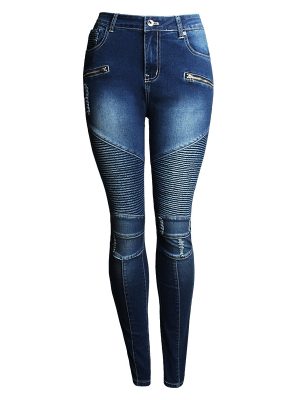 Women’s Ripped Slim Fit Stretch Denim Pencil Pants