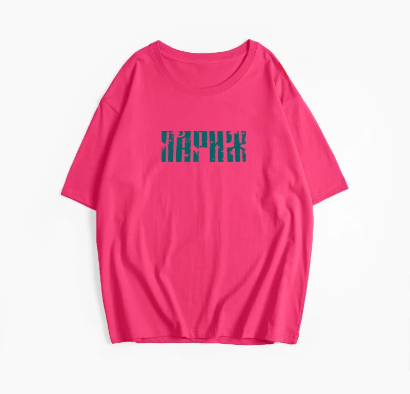 Letter Printed Oversized T-Shirt Women 2024 Casual Top for Summer Spring Women's - Image 13