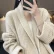 Winter New Korean Version Medium Long V-neck Sweater Women's Coat