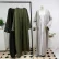 Muslim Abayas Women's Islamic Clothing Moon Embroidery Open Front Abaya