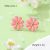 NMSE-D252-2 Pink Small Earrings