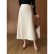 Women's High-Waist Woolen A-Line Skirt - Fleece Lined Elegance