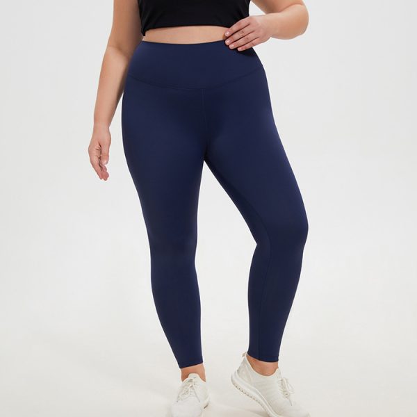 Plus Size High-Waist Peach Hip Lifting Yoga & Fitness Pants