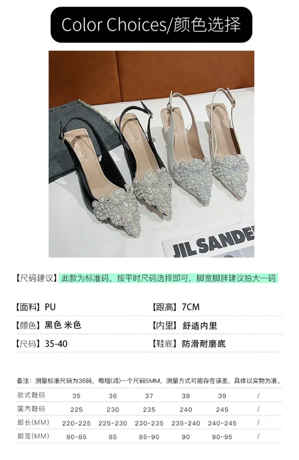 Fashion Pointy Heeled Sandals, Empty Shoes After Shallow Mouth Baotou - Image 5