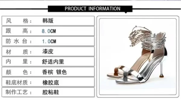 Fashion High-heeled Women's Shoes, Large Size 35-39 High-heeled Sandals - Image 7