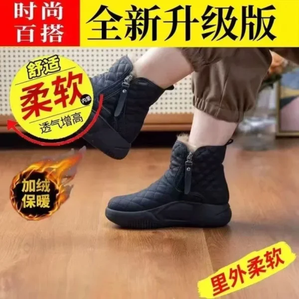 Snow Boots for Women In 2024 Winter New Fashion Casual Casual Short Boots for Women’s - Image 3