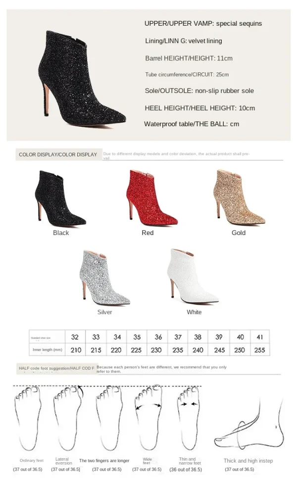 Women's Sequins Side Zipper High Heel Short Boots Fashion Sexy Party Wedding Shoes - Image 9