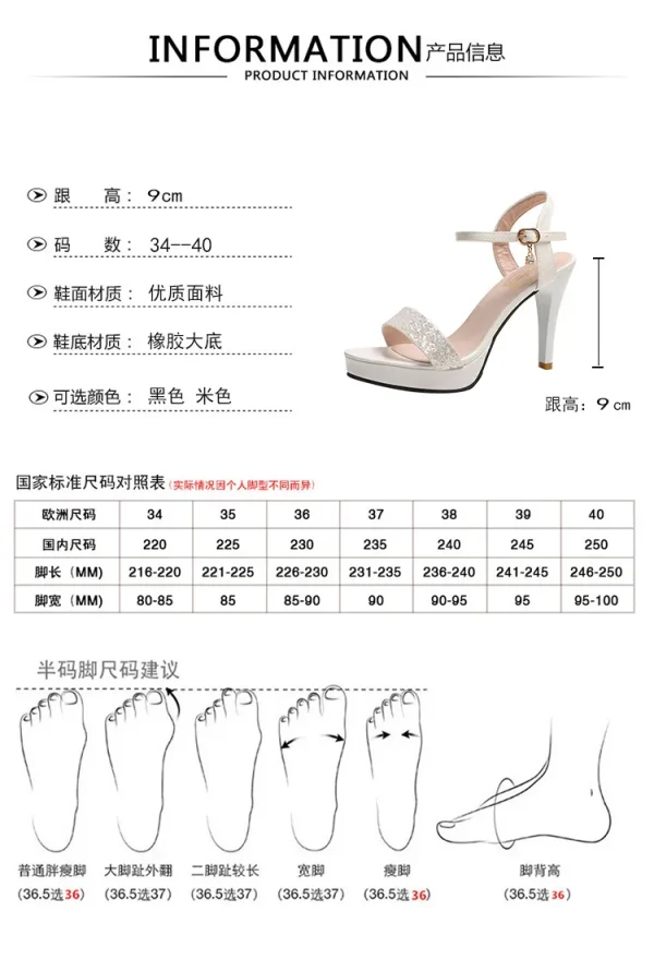 Heel Women Shoes High Heels Party Office Lady Sandal Shoes Woman - Image 8