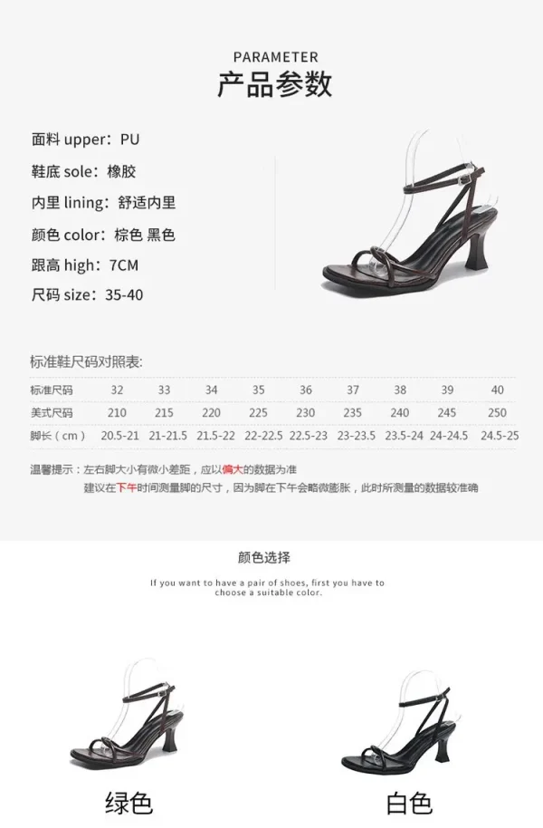 Women's Slingback Sandals, New Women's High Heels, Summer Sexy Heels - Image 7