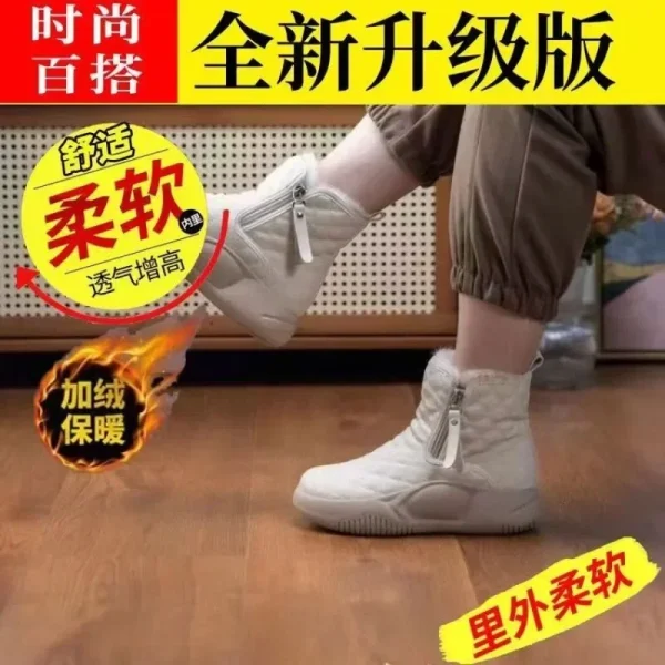 Retro Waterproof Snow Boots 2024 Winter New Soft Sole Vulcanized Cotton Shoes with Plush - Image 5