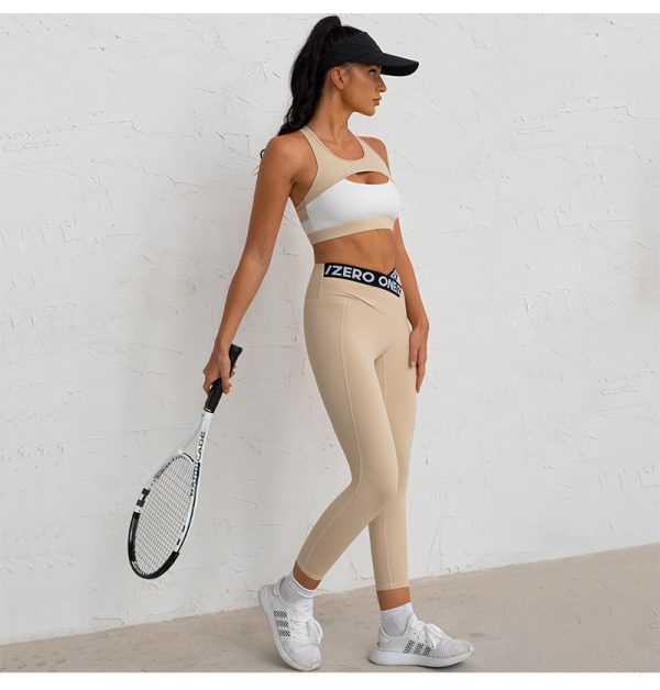 Fitness Suit Nude Feel Tight Contrast Color Sports Vest Bra - Image 4