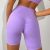 Digital Lavender Shorts