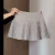 only skirt