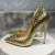 Gold 12cm Heel