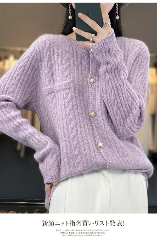 wool cardigan women's solid color loose twisted knit sweater - Image 6