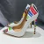 White 10cm Heel