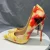 Yellow 12cm Heel