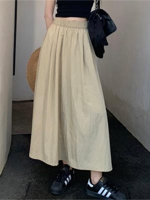 Wrinkled High Waist Swing Skirt