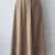 Light Khaki One Skirt