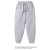 Heather Gray Fleece-Lined Pants