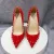 Red 8cm Heel