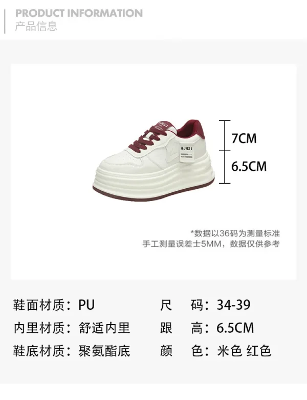 6cm Height Increase Leather Casual Shoes - Image 6