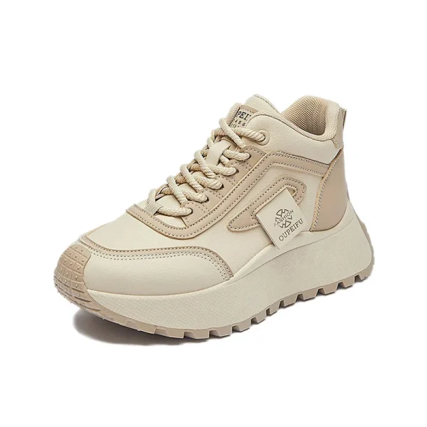 Korean Thick-Soled Dad Sneakers