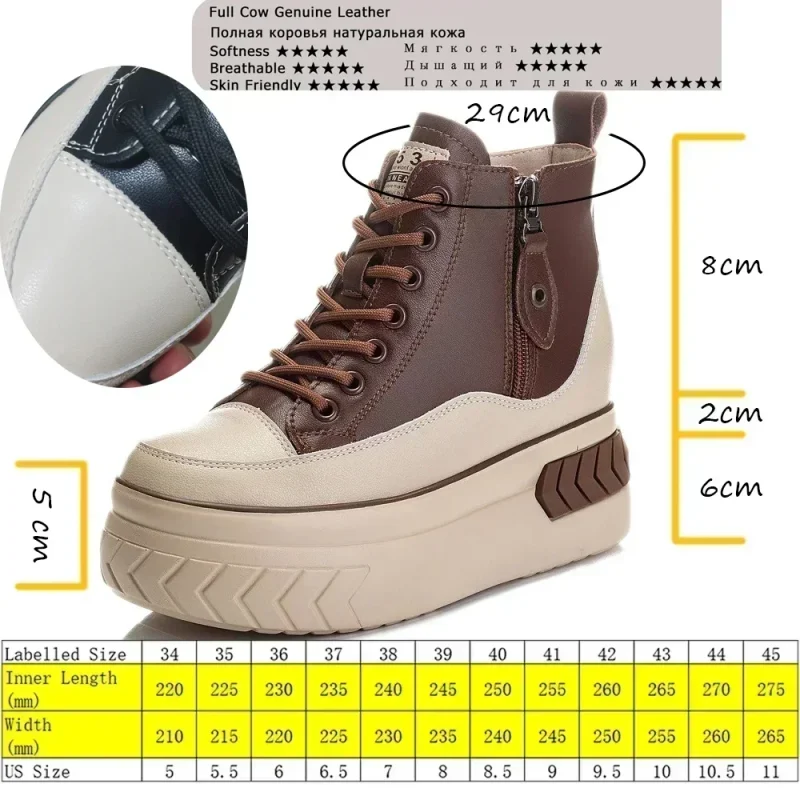 8cm Leather High-Top Wedge Boots - Image 2