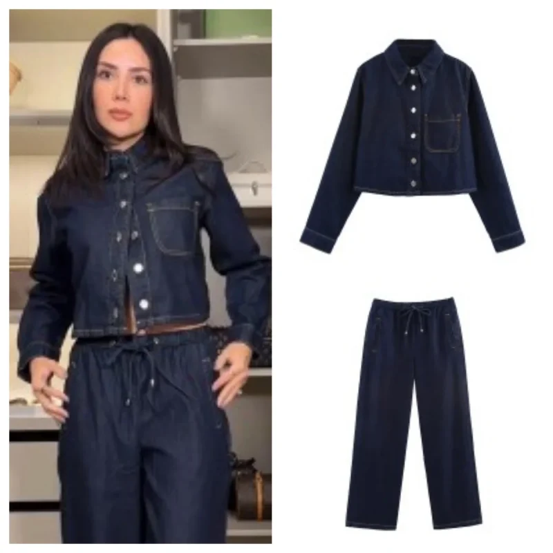 Lapel Denim Jacket & Wide Leg Jeans