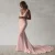 Dusty Pink