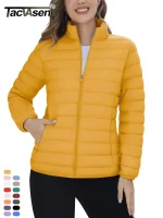Windproof Zip-Up Puffer Jacket