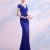 royal blue