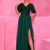 blackish green