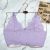 Light Purple No Steel Ring No Chest Pad