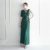 blackish green