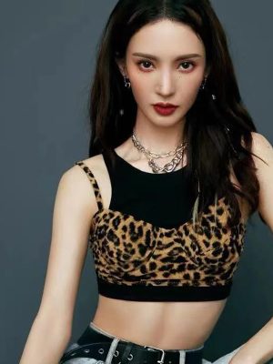 Leopard Print Slim Two-Piece Summer Vest