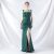 blackish green