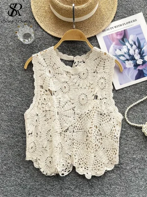 Sweet Hollow Knit Tank