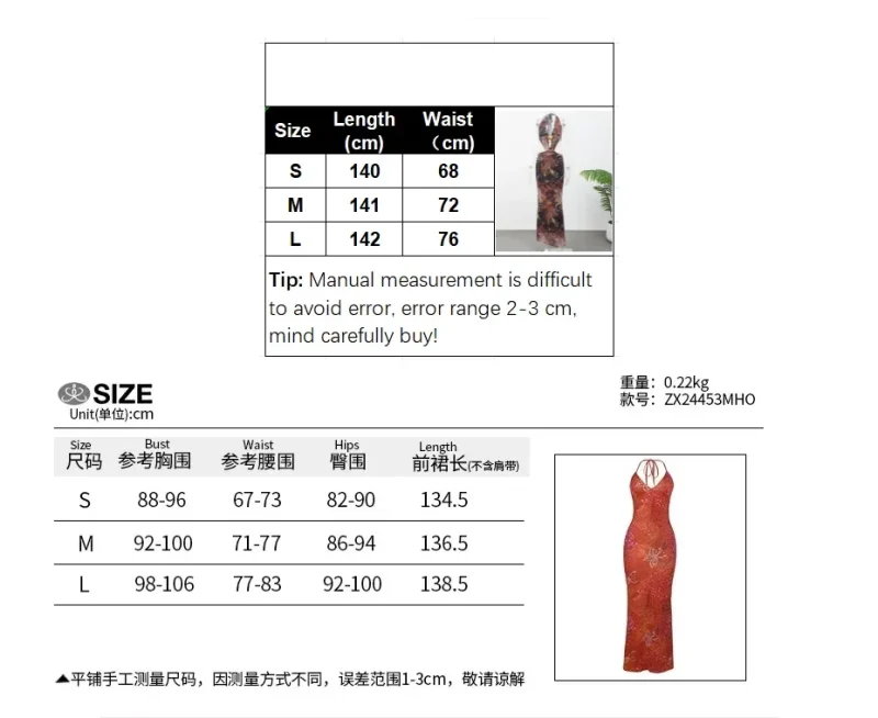 Sexy Printed Halter Bodycon Mini Dress - Image 7